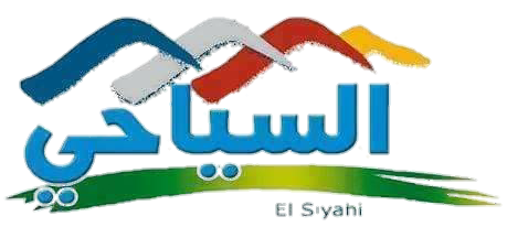 جريدة السياحي