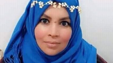 صورة عمى وبصيرة