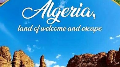 صورة الجزائر تشارك للمرة الاولى في الطبعة 38  لمعرض السياحة الدولي  بصوفيا بلغاريا