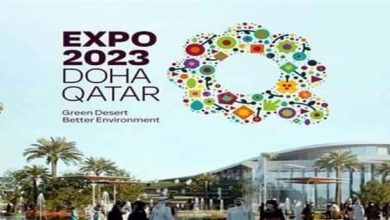 صورة وزارة الفلاحة والتنمية الريفية التحضير لمشاركة الجزائر في إكسبو الدوحة 2023 للبستنة