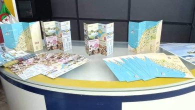 صورة مديرية السياحة لولاية مستغانم