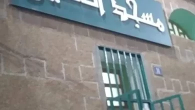 صورة مديرية السياحة لولاية تبسة