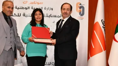 صورة في إطار برنامج إحياء الذكرى الستين (60) لتأسيسها