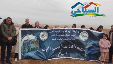صورة حملة تشجير للرابطة الوطنية لمهنيي السمعي البصري بولاية الجلفة