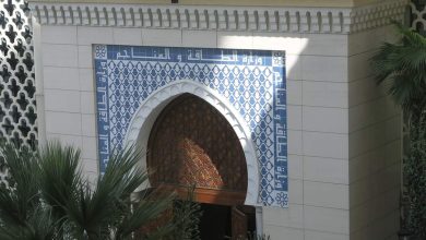 صورة في إطار تعزيز الجهود المشتركة بين الجزائر ومنتدى الدول المصدرة للغاز في مجال البحث العلمي والابتكار