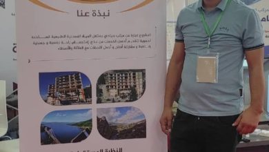 صورة المركب السياحي الحموي بني هارون بولاية ميلة