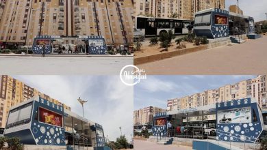 صورة المؤسسة العمومية للنقل الحضري و شبه الحضري لمدينة الجزائر