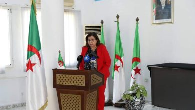 صورة وزارة البيئة و الطاقات المتجددة