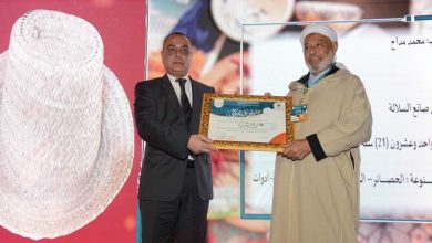 صورة احياء اليوم الوطني للحرفي