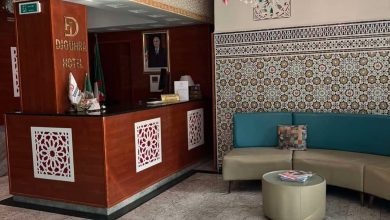 صورة مديرية السياحة و الصناعة التقليدية لولاية الجزائر