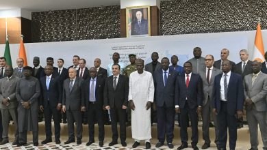 صورة وزارة الطاقة و المناجم و الطاقات المتجددة
