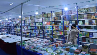 صورة صالون الكتاب الوطني بسكيكدة برواق المكتبة العمومية