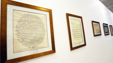 صورة افتتاح الزيارات اللّيلية في متحف الحضارة الإسلاميّة بالجزائر