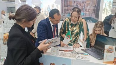 صورة بمشاركة مميزة من الديوان الوطني للسياحة