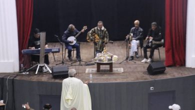 صورة مديرية الثقافة والفنون لولاية المدية