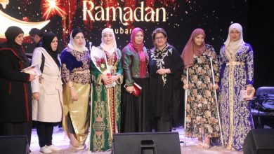 صورة مديرية الثقافة والفنون لولاية المدية