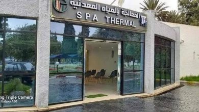صورة المحطة المعدنية حمام بوحجر بعين تموشنت
