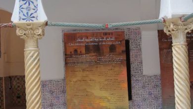 صورة مركز الفنون و الثقافة في قصر رؤساء البحر حصن 23 الجزائر يفتح أبوابه الجمعة