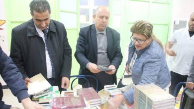 صورة مديرية الثقافة والفنون ولاية المدية اليوم العربي للمكتبات