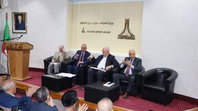 صورة وزير المجاهدين وذوي الحقوق يشرف بالمتحف الوطني للمجاهد  على افتتاح ندوة تاريخية تحت شعار : “على خطى الانتصار وفاء المسيرة الأحرار