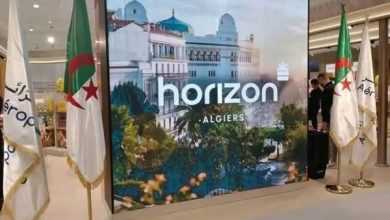 صورة Horizonيبدأ نشاطه في الجزائر  تدشّين أول متجر حر في الجزائر بمطار هواري بومدين الدولي
