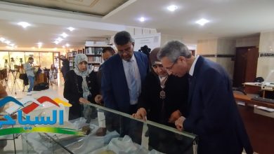 صورة وزير الثقافة والفنون “زهير بللو”  في زيارة إلى المكتبة الوطنية الجزائرية بمناسبة اليوم العربي للمخطوط