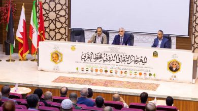 صورة المهرجان الثقافي الدولي للخط العربي بالمدية