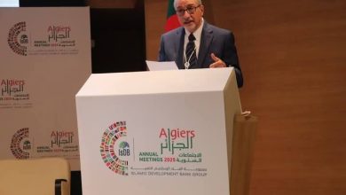 صورة الاجتماعات السنوية لمجموعة البنك الإسلامي للتنمية، المنعقدة في الجزائر