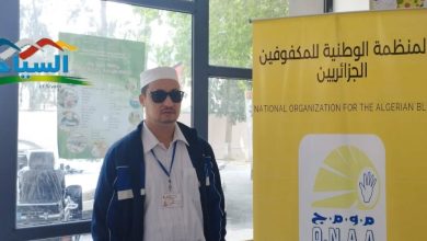 صورة عضو النادي الرياضي إتري مزاب للمكفوفين لكرة الجرس بغرداية إبراهيم بن محمد صالح ولحاج للسياحي: